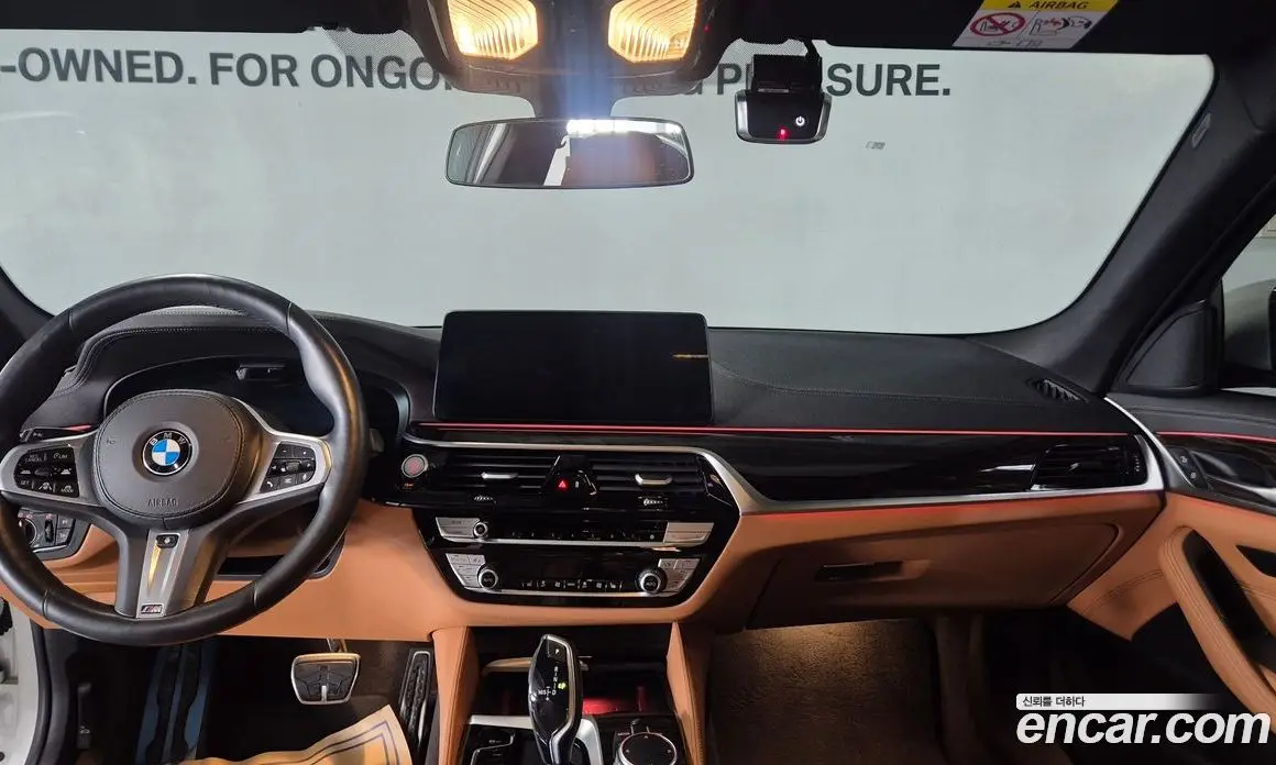 BMW 5 серия 2020 2.0 автомат (гидро), фото 7 BMW 5 серия 2020 2.0 автомат (гидро), фото 7