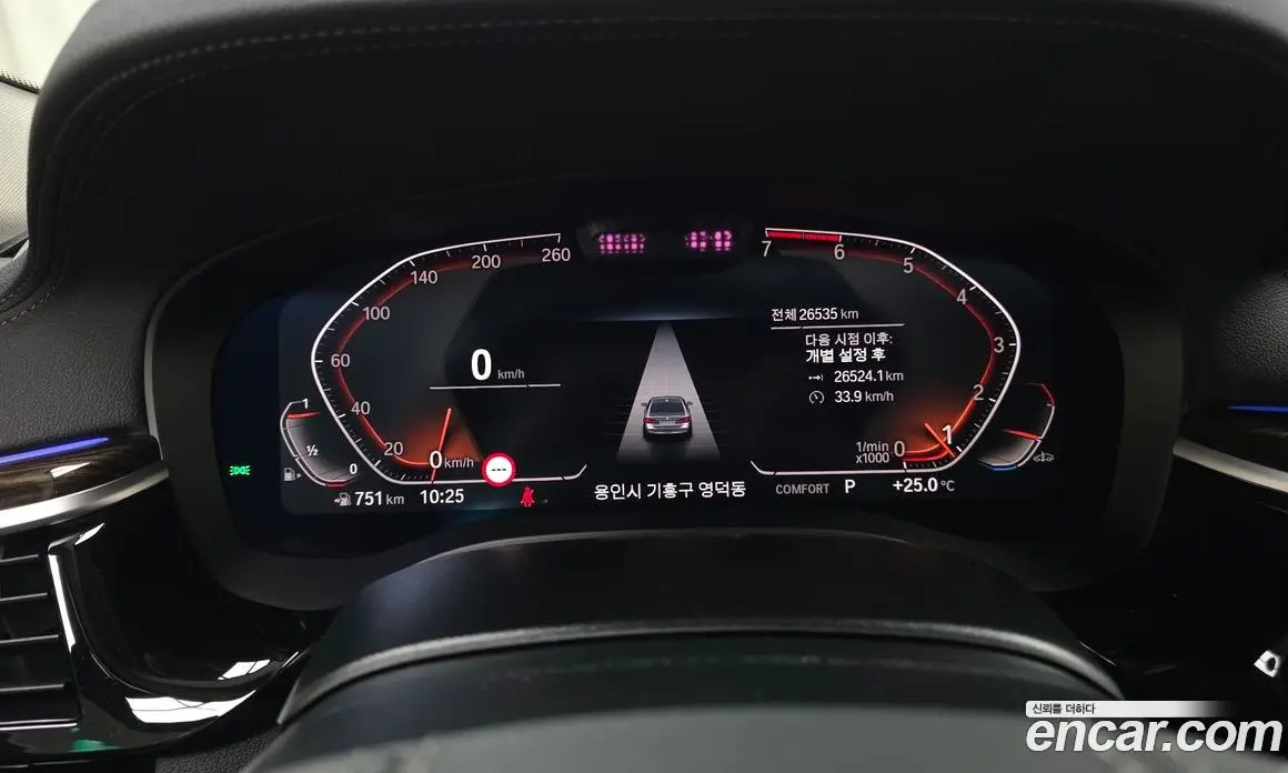 BMW 5 серия 2023 2.0 автомат (гидро), фото 11 BMW 5 серия 2023 2.0 автомат (гидро), фото 11