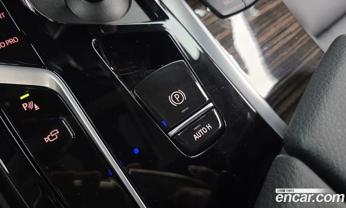 BMW 5 серия 2023 2.0 автомат (гидро), фото 27 BMW 5 серия 2023 2.0 автомат (гидро), фото 27