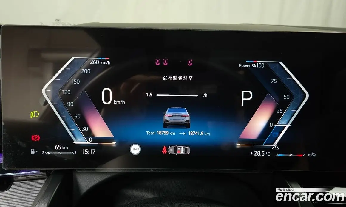 BMW 5 серия 2024 2.0 автомат (гидро), фото 11