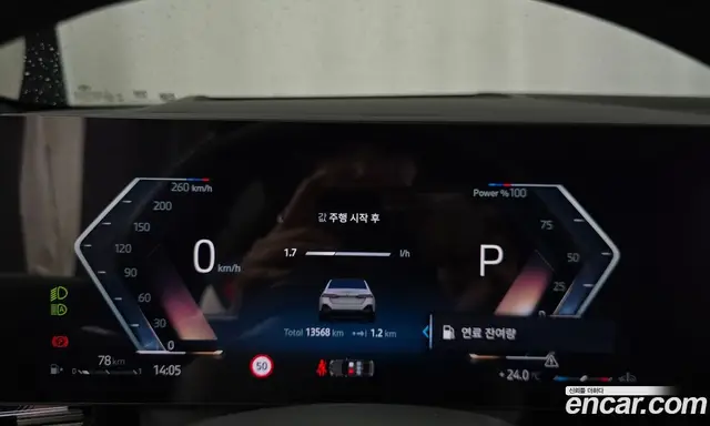 BMW 5 серия 2025 2.0 автомат (гидро), миниатюра 8 BMW 5 серия 2025 2.0 автомат (гидро), миниатюра 8