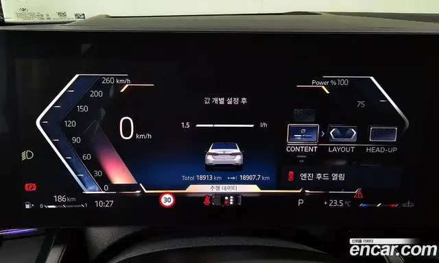 BMW 5 серия 2025 2.0 автомат (гидро), миниатюра 11 BMW 5 серия 2025 2.0 автомат (гидро), миниатюра 11