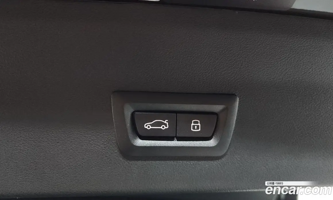 BMW X4 2025 2.0 автомат (гидро), фото 26 BMW X4 2025 2.0 автомат (гидро), фото 26