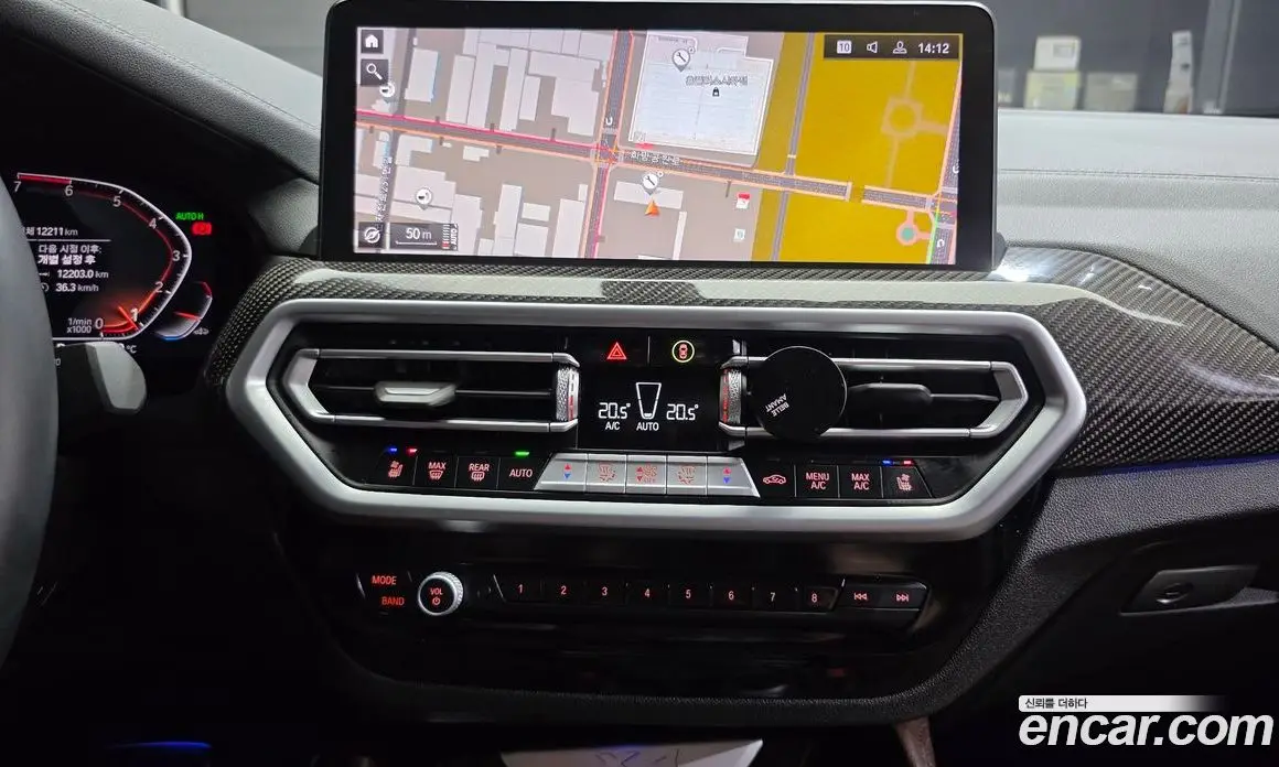 BMW X4 2025 2.0 автомат (гидро), фото 17 BMW X4 2025 2.0 автомат (гидро), фото 17