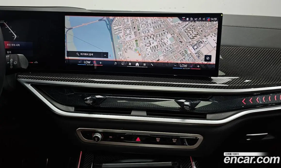 BMW X7 2025 3.0 автомат (гидро), фото 14 BMW X7 2025 3.0 автомат (гидро), фото 14