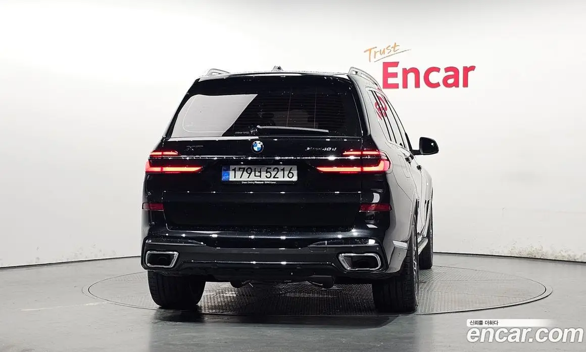 BMW X7 2025 3.0 автомат (гидро), фото 4 BMW X7 2025 3.0 автомат (гидро), фото 4