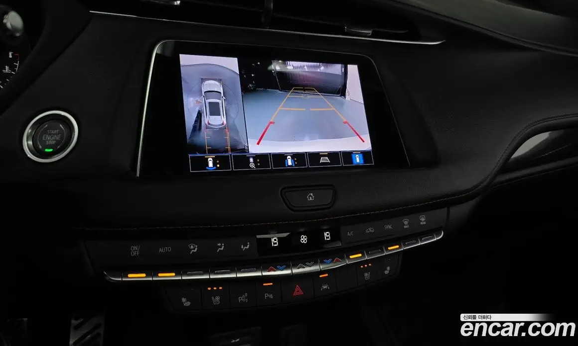 Cadillac XT4 2023 2.0 автомат (гидро), фото 21 Cadillac XT4 2023 2.0 автомат (гидро), фото 21