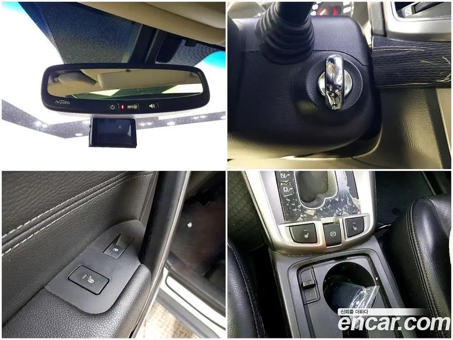 Chevrolet Captiva 2015 2.2 автомат (гидро), фото 14 Chevrolet Captiva 2015 2.2 автомат (гидро), фото 14