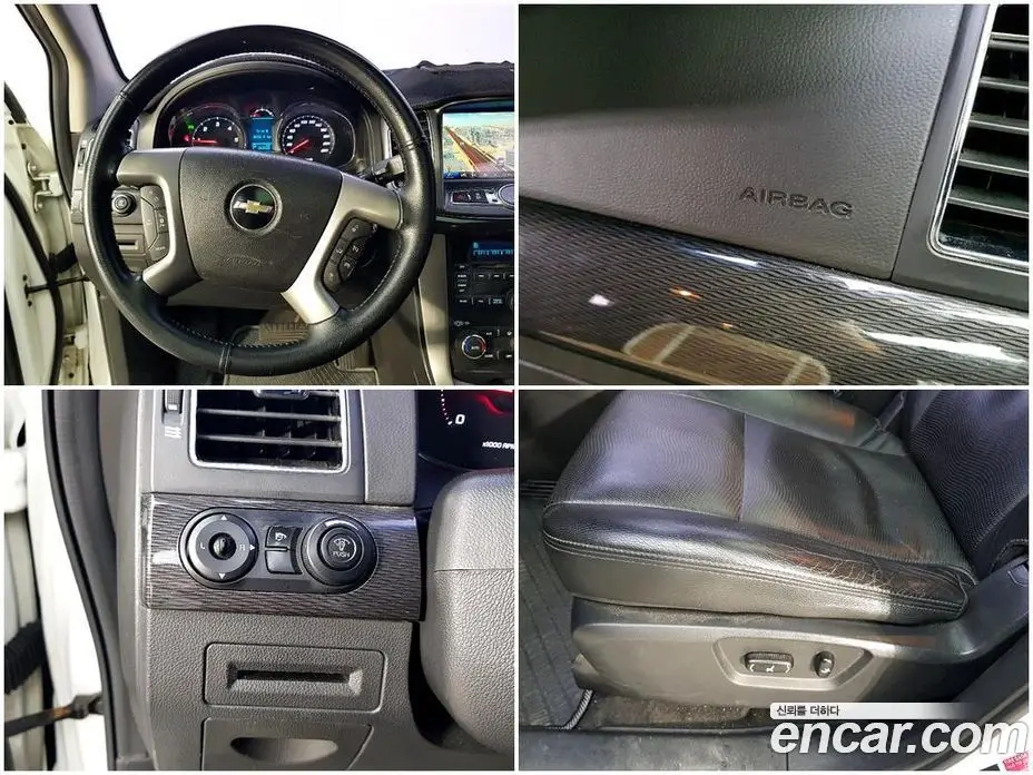 Chevrolet Captiva 2015 2.2 автомат (гидро), фото 17 Chevrolet Captiva 2015 2.2 автомат (гидро), фото 17