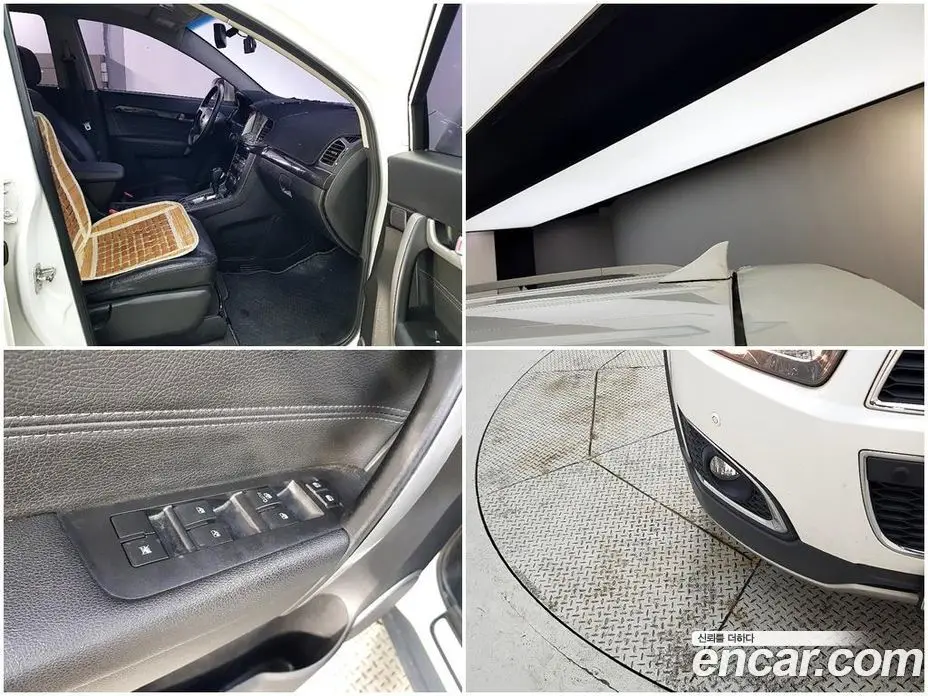 Chevrolet Captiva 2015 2.2 автомат (гидро), фото 18 Chevrolet Captiva 2015 2.2 автомат (гидро), фото 18
