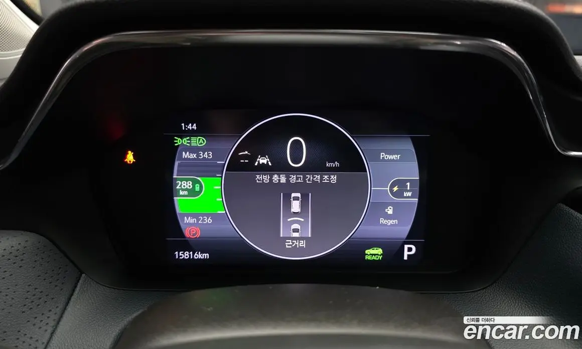Chevrolet 볼트 EUV 2023 0.2 автомат (гидро), фото 11 Chevrolet 볼트 EUV 2023 0.2 автомат (гидро), фото 11