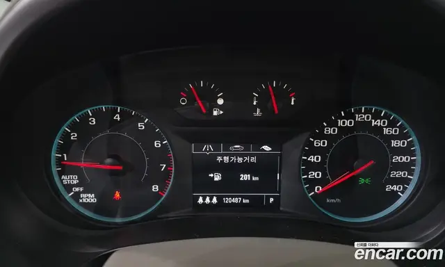 Chevrolet Malibu 2016 1.5 автомат (гидро), миниатюра 11 Chevrolet Malibu 2016 1.5 автомат (гидро), миниатюра 11