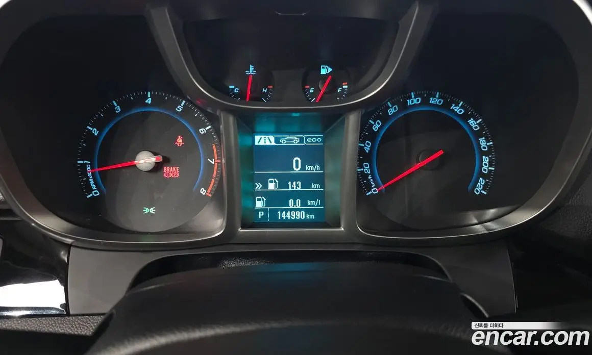 Chevrolet Orlando 2018 2.0 автомат (гидро), фото 11 Chevrolet Orlando 2018 2.0 автомат (гидро), фото 11