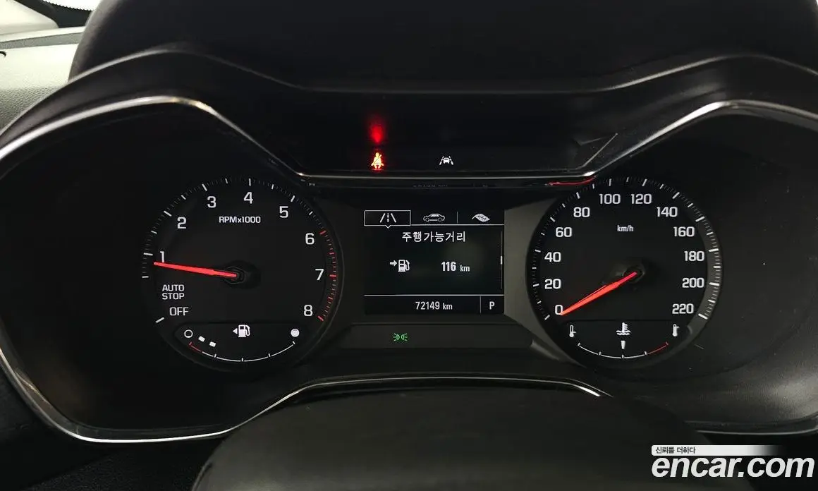 Chevrolet TrailBlazer 2020 1.3 автомат (гидро), фото 11 Chevrolet TrailBlazer 2020 1.3 автомат (гидро), фото 11