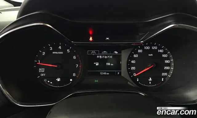 Chevrolet TrailBlazer 2020 1.3 автомат (гидро), миниатюра 11 Chevrolet TrailBlazer 2020 1.3 автомат (гидро), миниатюра 11
