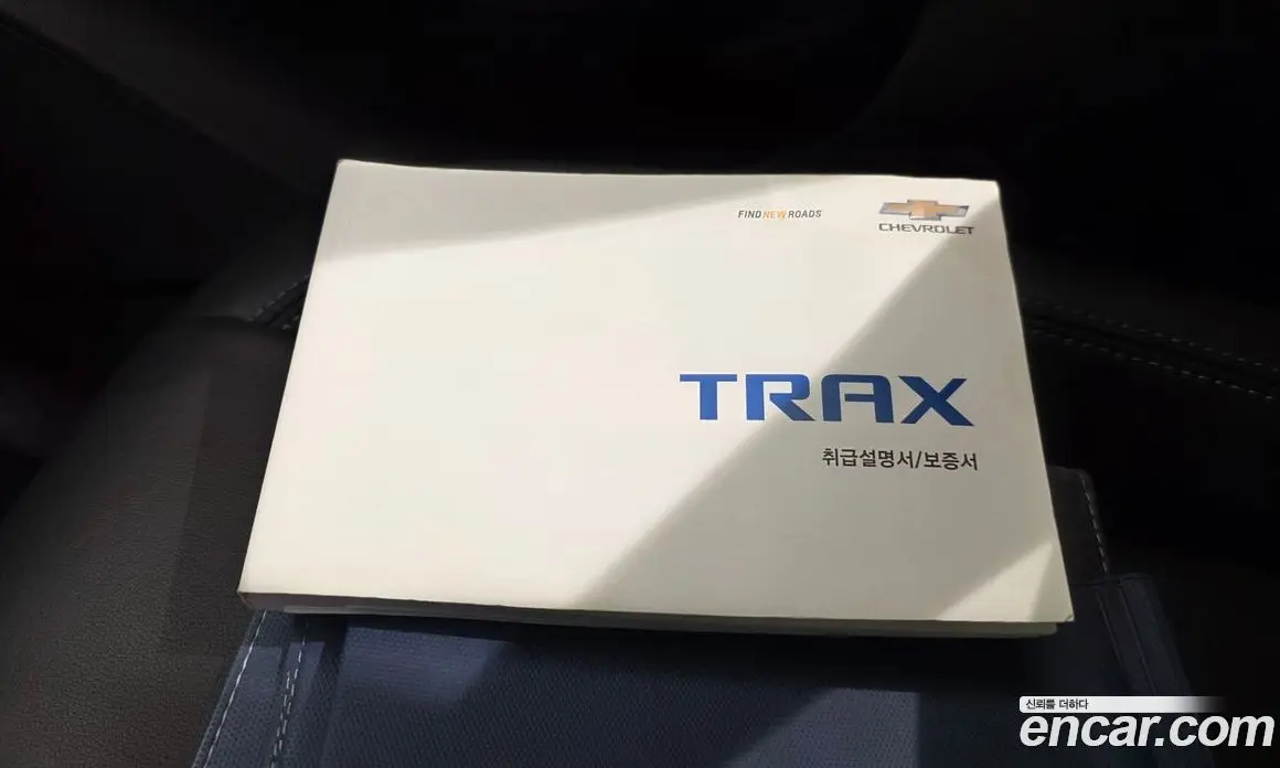 Chevrolet Trax 2015 1.4 автомат (гидро), фото 29