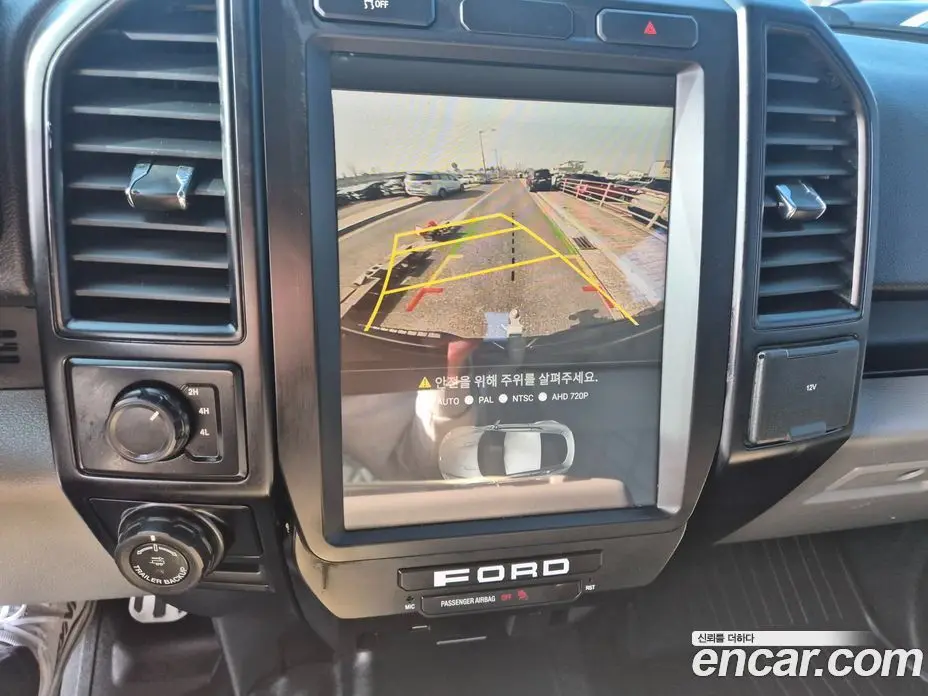 Ford F150 2016 5.0 автомат (гидро), фото 18 Ford F150 2016 5.0 автомат (гидро), фото 18