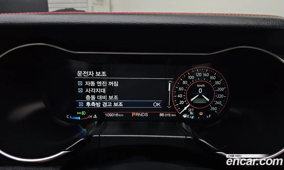 Ford Mustang 2019 5.0 автомат (гидро), фото 11 Ford Mustang 2019 5.0 автомат (гидро), фото 11