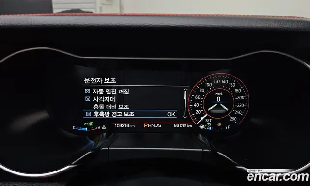 Ford Mustang 2019 5.0 автомат (гидро), миниатюра 11 Ford Mustang 2019 5.0 автомат (гидро), миниатюра 11