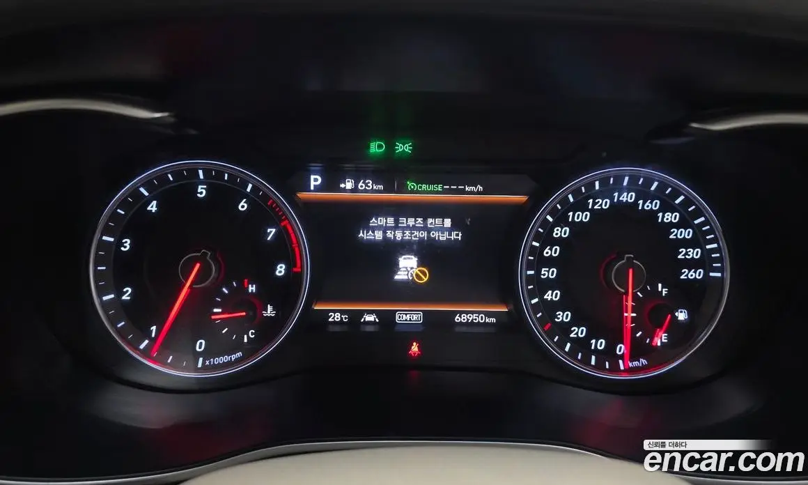 Genesis G70 2017 2.0 автомат (гидро), фото 11 Genesis G70 2017 2.0 автомат (гидро), фото 11