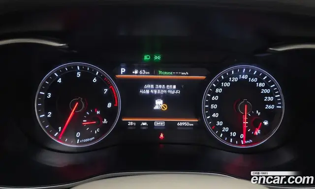 Genesis G70 2017 2.0 автомат (гидро), миниатюра 11 Genesis G70 2017 2.0 автомат (гидро), миниатюра 11