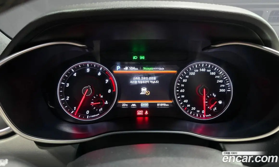 Genesis G70 2018 2.0 автомат (гидро), фото 8 Genesis G70 2018 2.0 автомат (гидро), фото 8