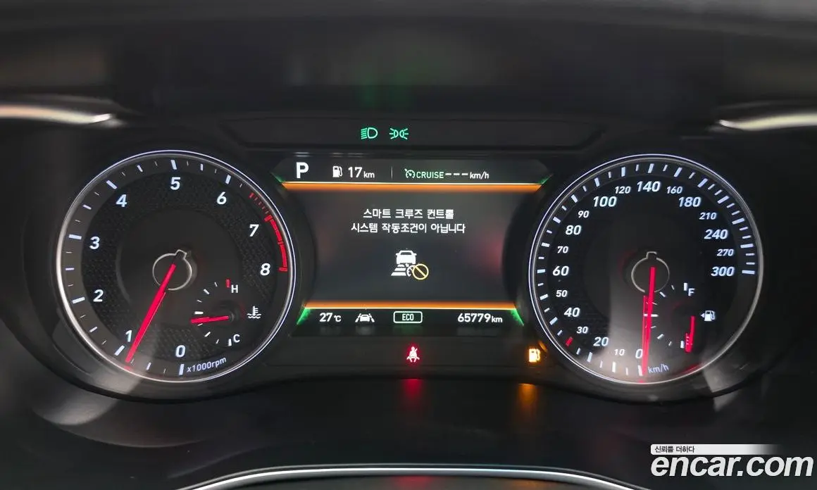 Genesis G70 2019 2.0 автомат (гидро), фото 8 Genesis G70 2019 2.0 автомат (гидро), фото 8