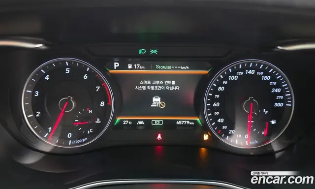 Genesis G70 2019 2.0 автомат (гидро), миниатюра 8 Genesis G70 2019 2.0 автомат (гидро), миниатюра 8