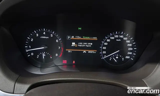 Genesis G80 2017 3.3 автомат (гидро), миниатюра 10 Genesis G80 2017 3.3 автомат (гидро), миниатюра 10