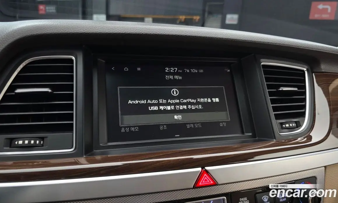 Genesis G80 2019 3.3 автомат (гидро), фото 16