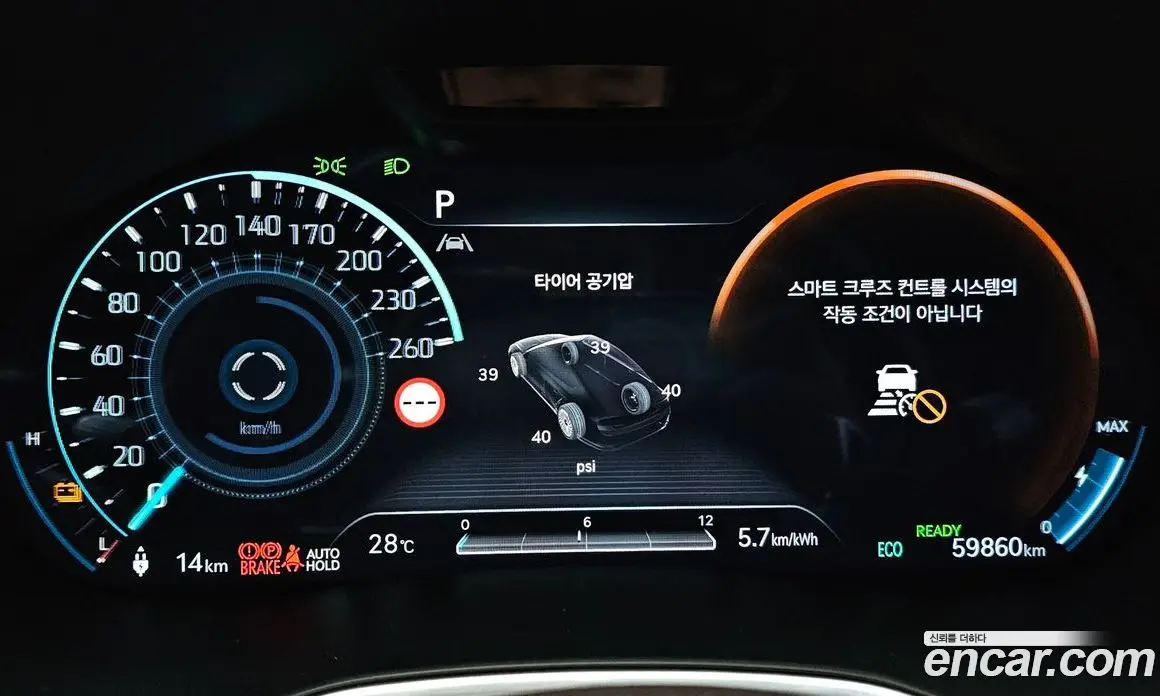 Genesis G80 2022 0.2 автомат (гидро), фото 10 Genesis G80 2022 0.2 автомат (гидро), фото 10