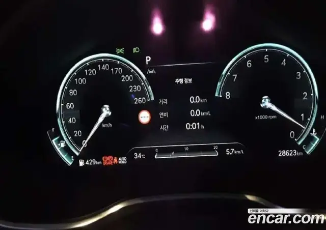 Genesis G80 2022 3.5 автомат (гидро), миниатюра 7 Genesis G80 2022 3.5 автомат (гидро), миниатюра 7
