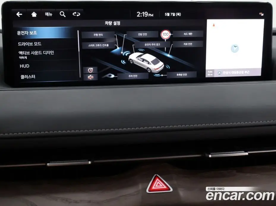 Genesis G80 2022 3.5 автомат (гидро), фото 14 Genesis G80 2022 3.5 автомат (гидро), фото 14