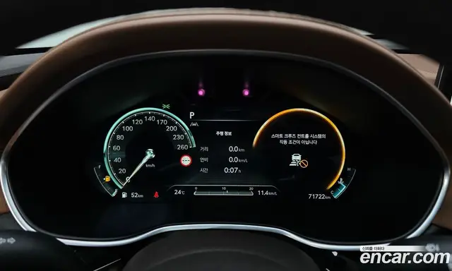Genesis G80 2023 2.5 автомат (гидро), миниатюра 8 Genesis G80 2023 2.5 автомат (гидро), миниатюра 8
