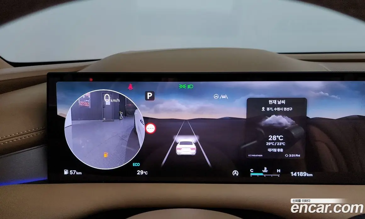 Genesis G80 2024 2.5 автомат (гидро), фото 10 Genesis G80 2024 2.5 автомат (гидро), фото 10