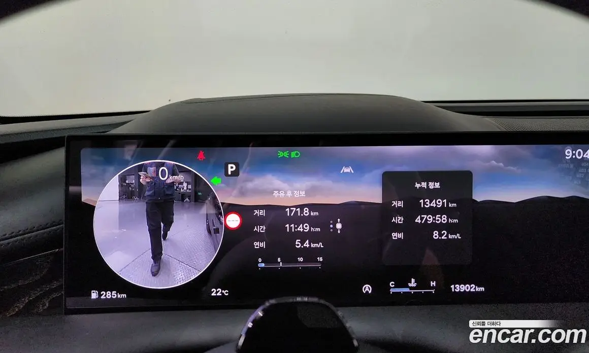 Genesis G80 2025 2.5 автомат (гидро), фото 11 Genesis G80 2025 2.5 автомат (гидро), фото 11