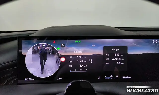Genesis G80 2025 2.5 автомат (гидро), миниатюра 11 Genesis G80 2025 2.5 автомат (гидро), миниатюра 11