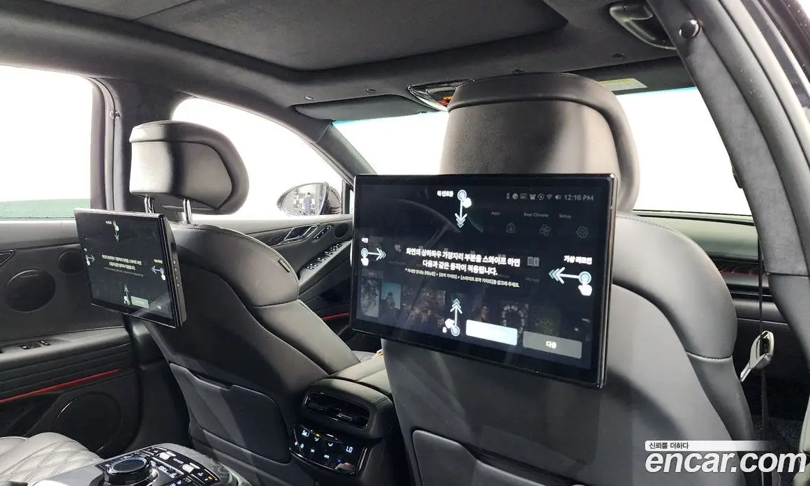 Genesis G80 2025 2.5 автомат (гидро), фото 24 Genesis G80 2025 2.5 автомат (гидро), фото 24