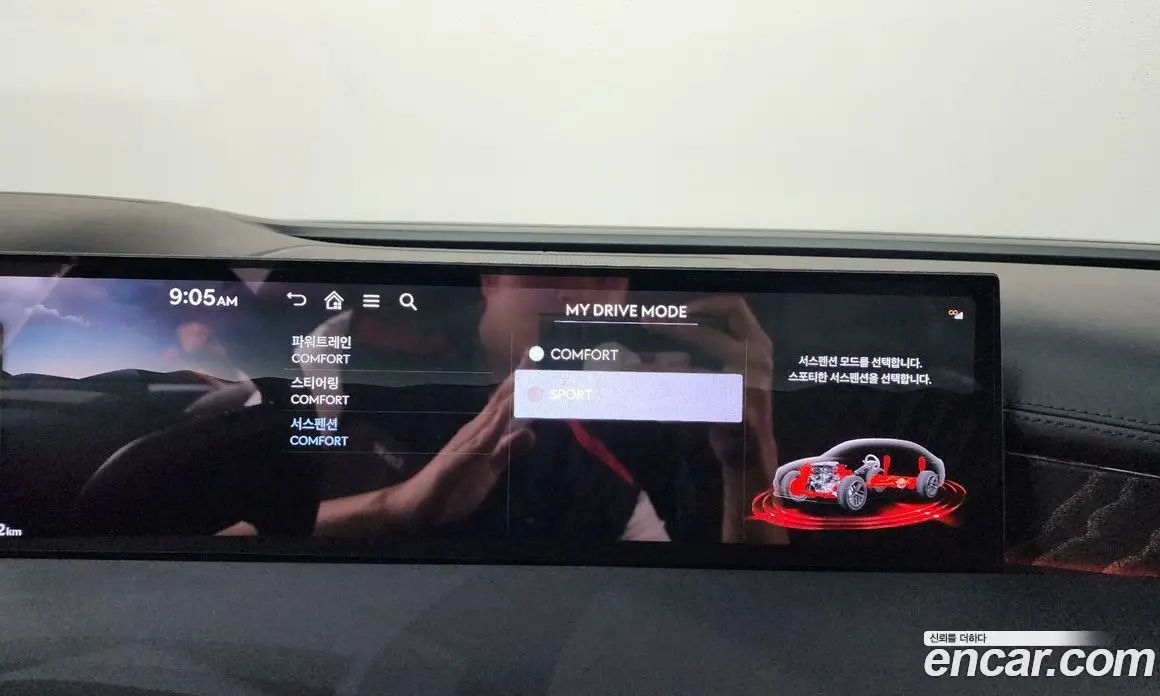 Genesis G80 2025 2.5 автомат (гидро), фото 34 Genesis G80 2025 2.5 автомат (гидро), фото 34