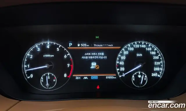 Genesis G90 2021 3.8 автомат (гидро), миниатюра 11