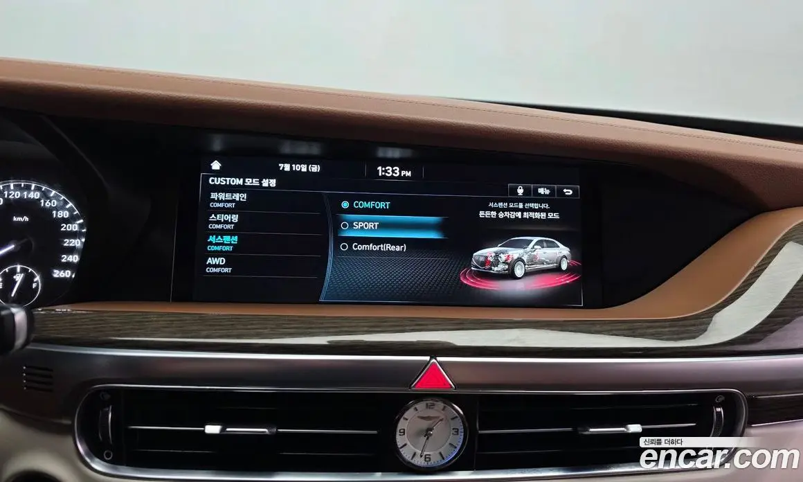 Genesis G90 2021 3.8 автомат (гидро), фото 23