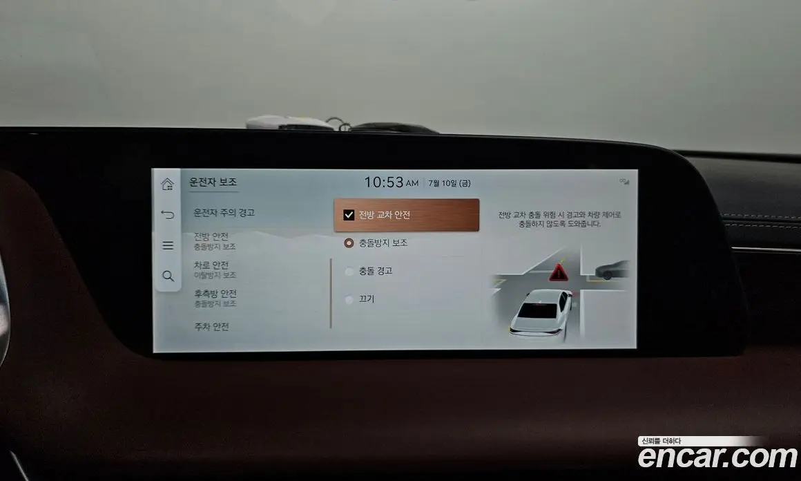 Genesis G90 2022 3.5 автомат (гидро), фото 30