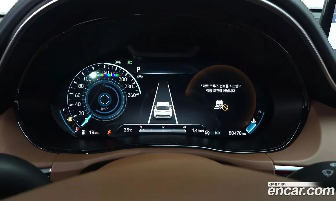 Genesis GV70 2022 2.5 автомат (гидро), фото 10 Genesis GV70 2022 2.5 автомат (гидро), фото 10