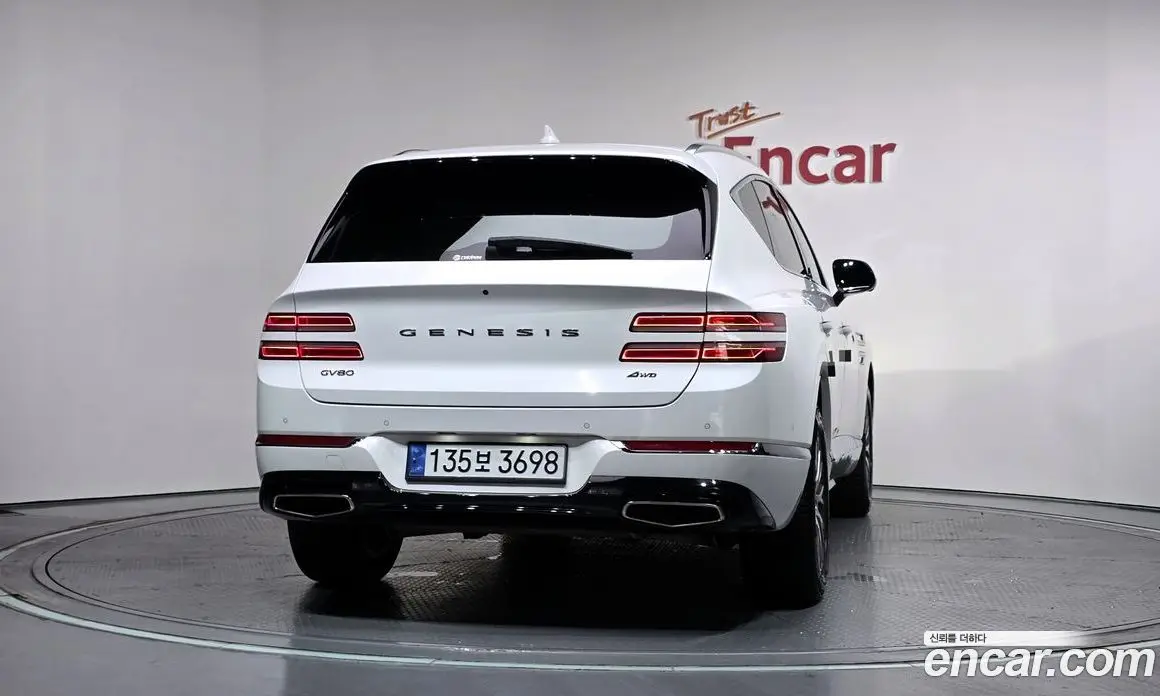 Genesis GV80 2020 2.5 автомат (гидро), фото 4 Genesis GV80 2020 2.5 автомат (гидро), фото 4