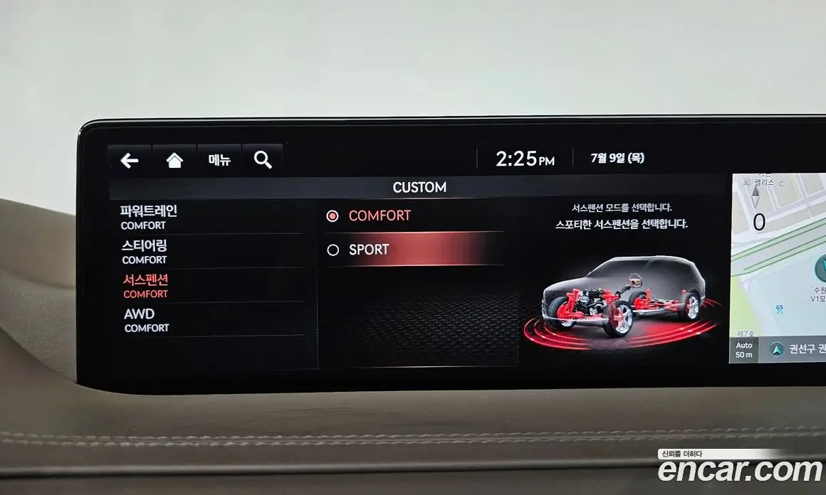 Genesis GV80 2021 3.5 автомат (гидро), фото 29