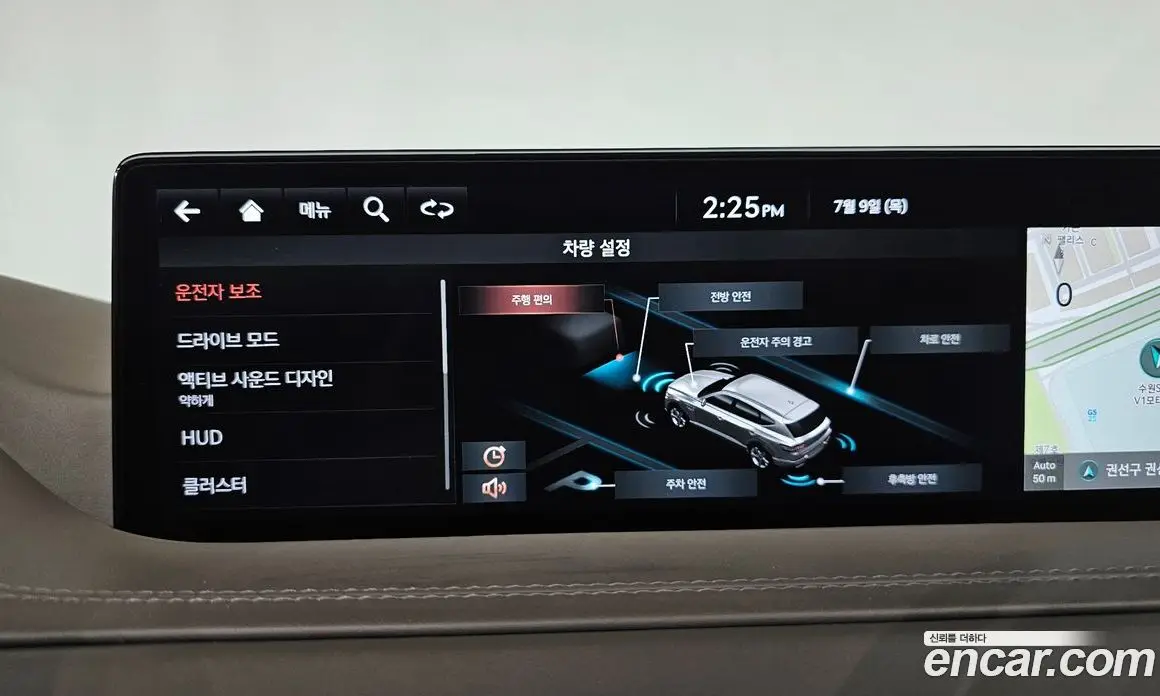 Genesis GV80 2021 3.5 автомат (гидро), фото 35