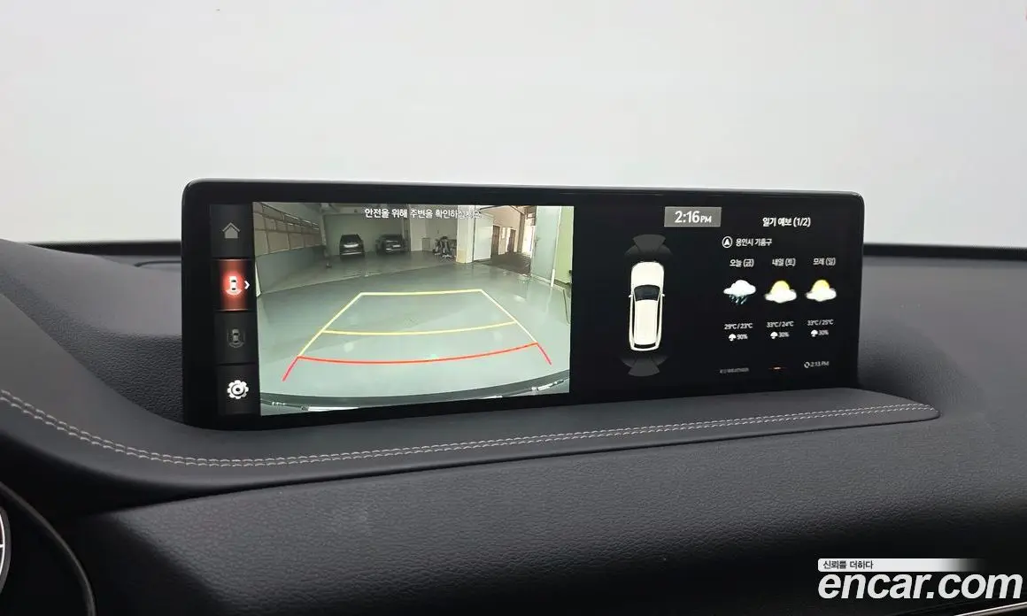 Genesis GV80 2021 3.0 автомат (гидро), фото 15 Genesis GV80 2021 3.0 автомат (гидро), фото 15