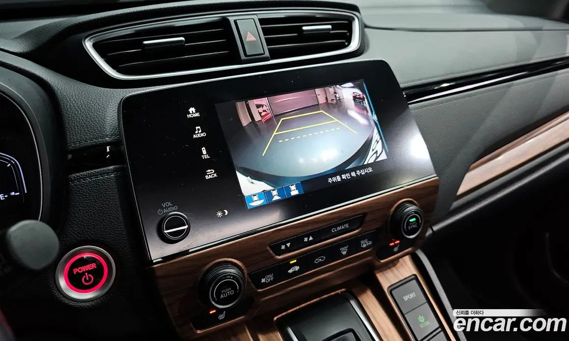 Honda CR-V 2021 2.0 автомат (гидро), фото 21 Honda CR-V 2021 2.0 автомат (гидро), фото 21