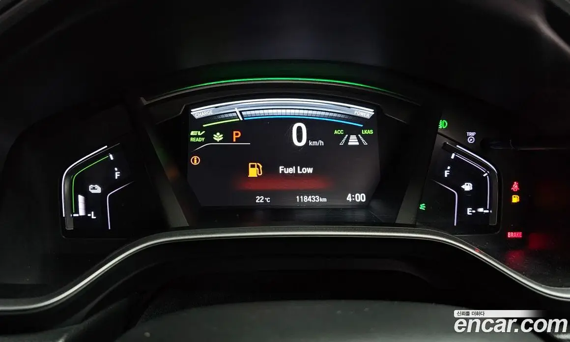 Honda CR-V 2021 2.0 автомат (гидро), фото 10 Honda CR-V 2021 2.0 автомат (гидро), фото 10