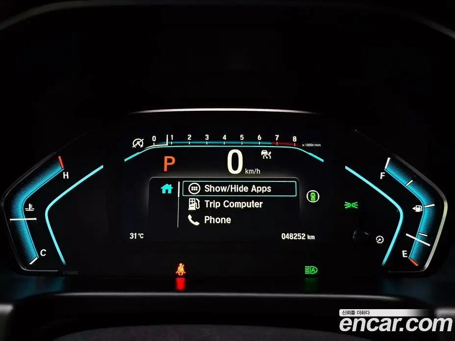 Honda Odyssey 2022 3.5 автомат (гидро), фото 9 Honda Odyssey 2022 3.5 автомат (гидро), фото 9